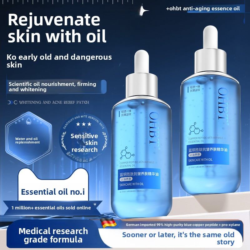 Peptide Complex Serum - OHBT Copper Peptide Nicotinamide Face Serum