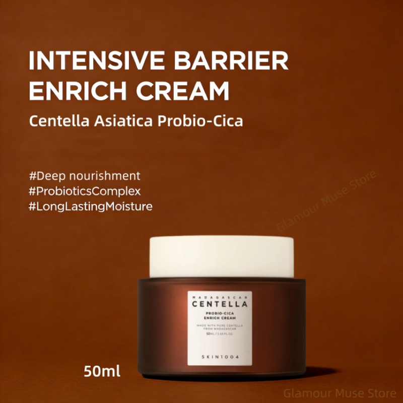 Skin1004 Centella Probio-Cica  – обзор и цена Luxury Skincare Korea