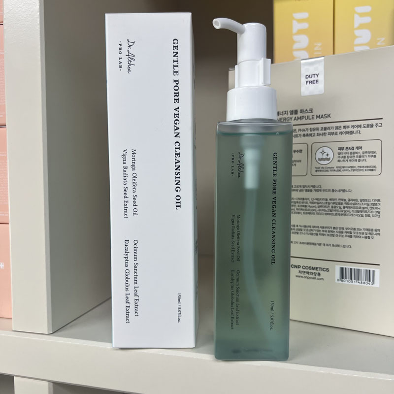 Dr.Althea Brand 345 Relief Cre – обзор и цена Luxury Skincare Korea
