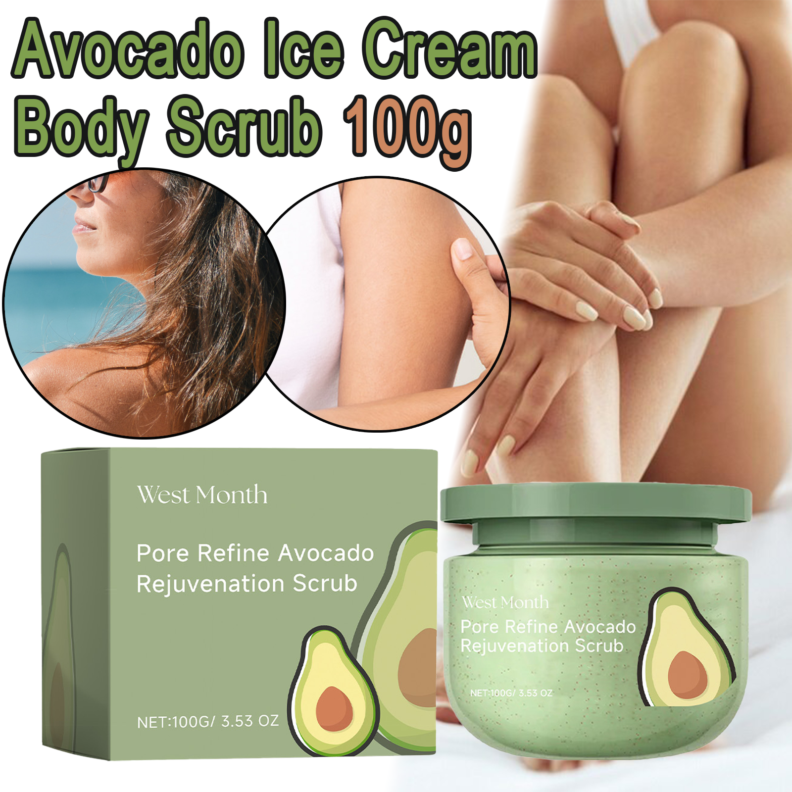 Avocado Ice Cream Body Scrub 1 – обзор и цена Luxury Skincare Gift Set For Women