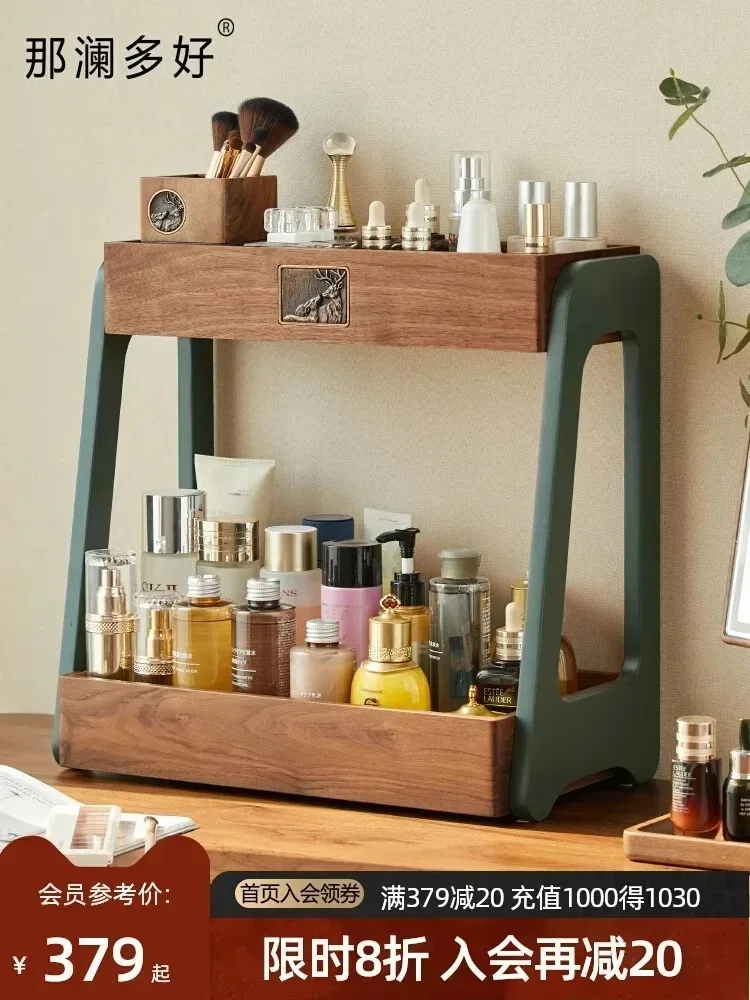 Desktop double-layer cosmetic  – обзор и цена Luxury Skincare Tools