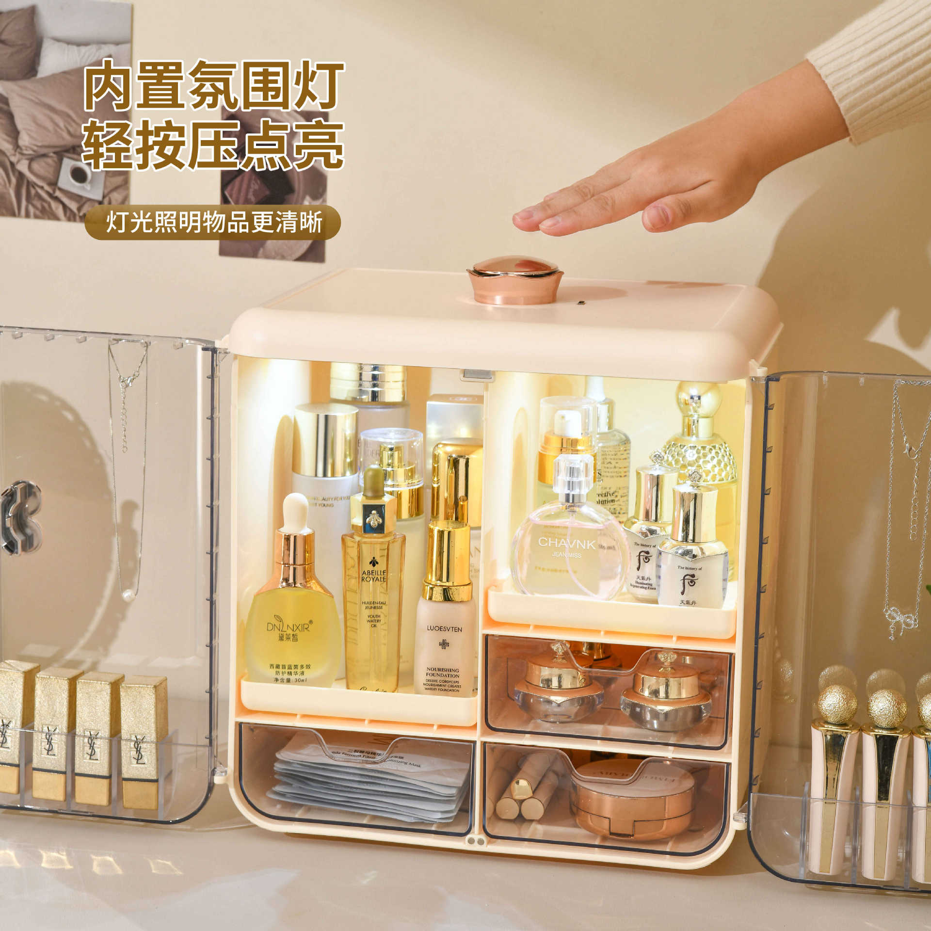 Light Luxury Cosmetics Storage – обзор и цена Luxury Skincare Tools