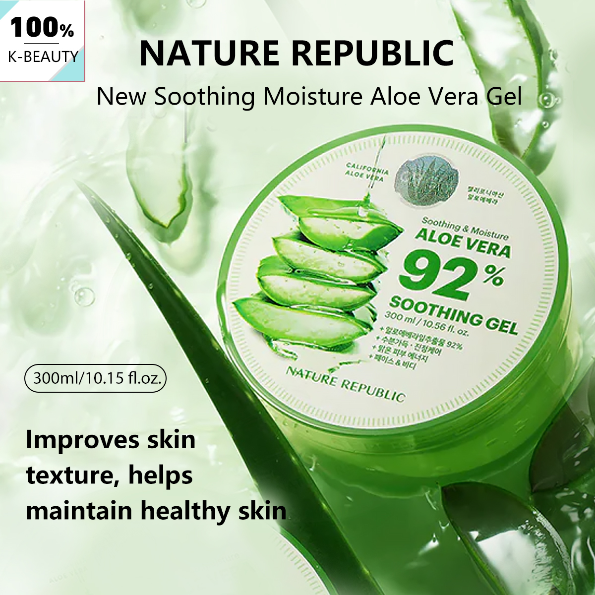Nature Republic New Soothing M – обзор и цена Luxury Skincare Korea