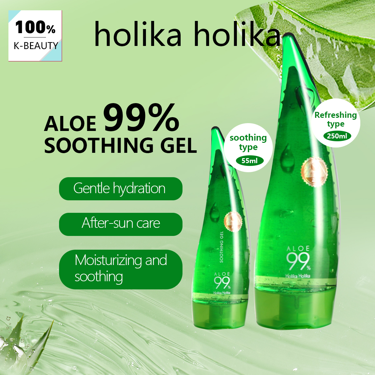 HOLIKA HOLIKA Aloe Soothing Ge – обзор и цена Luxury Skincare Korea