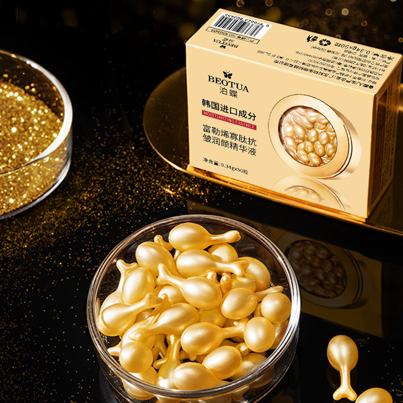 0.34g*50 Capsules of Fullerene – обзор и цена Luxury Natural Skincare
