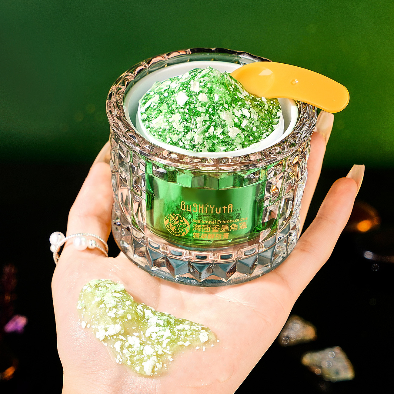 Sea Fennel Cuticle Algae Essen – обзор и цена Luxury Skincare Korea