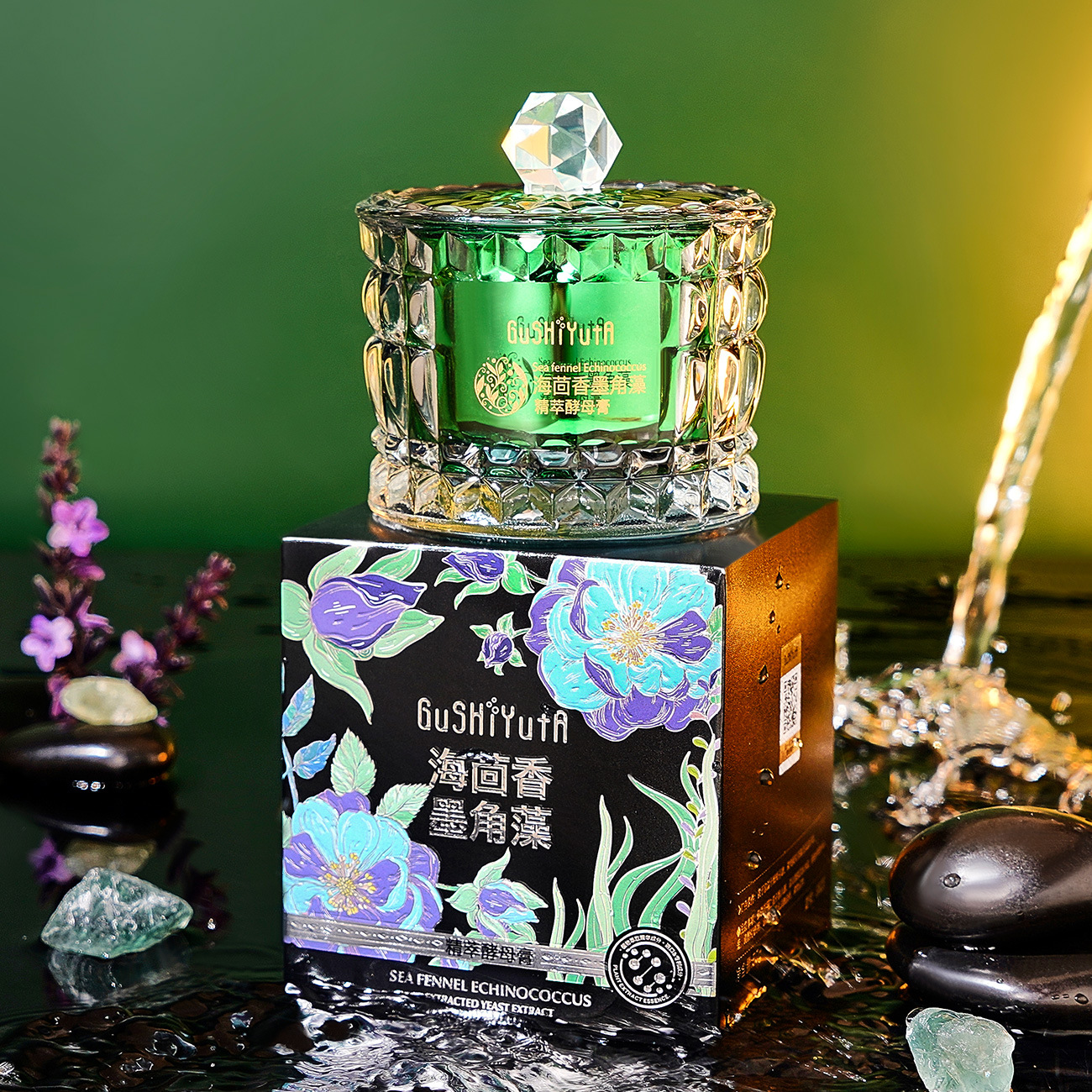 Sea Fennel Cuticle Algae Essen – обзор и цена Luxury Skincare Korea