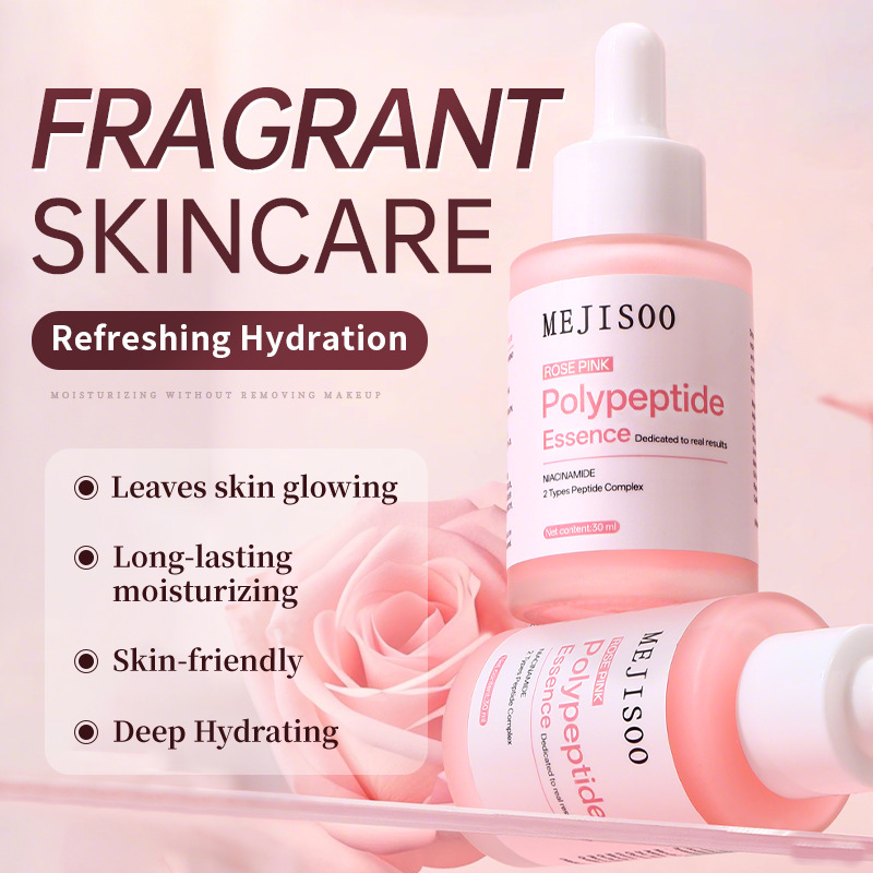 Rose Pink Peptide Essence – Ni – обзор и цена Peptide Complex Serum