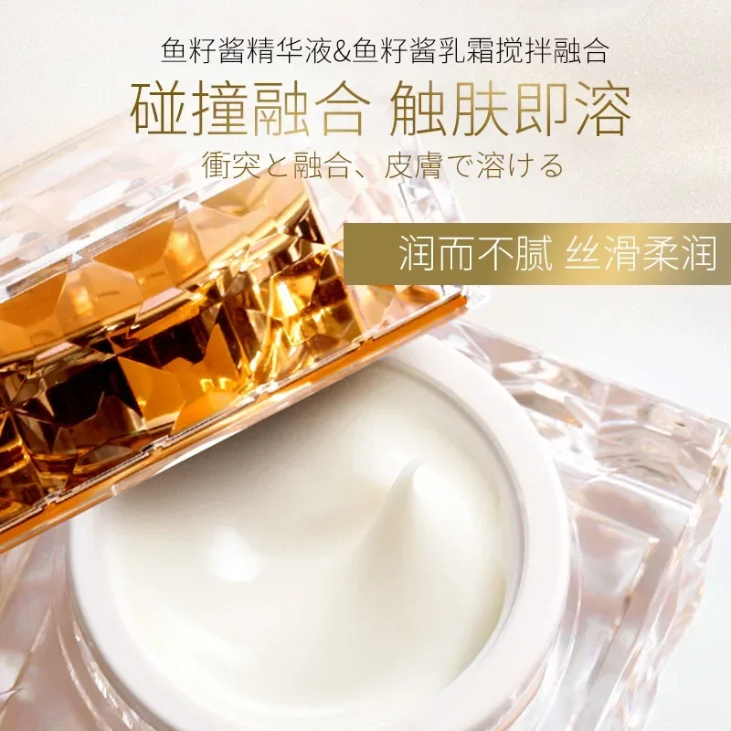 Platinum Rare Luxury Caviar Ca – обзор и цена Luxury Skincare Korea